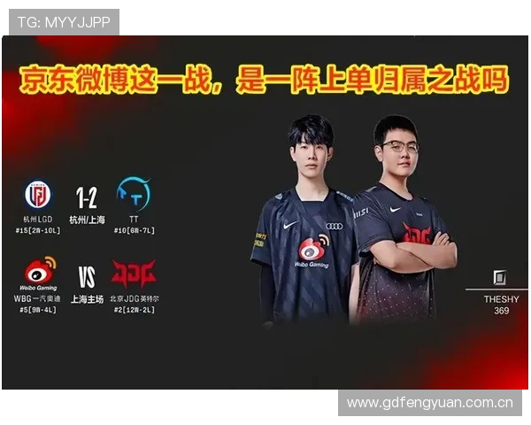 岩雀开大遭牛头击落Zika武器双杀WBG力夺大龙逆转战局