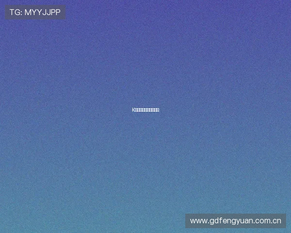 K联赛身体对抗强度统计